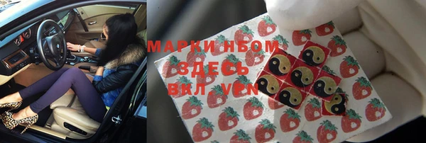 jwh Заволжье