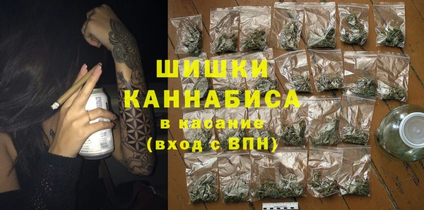 мет Белая Калитва