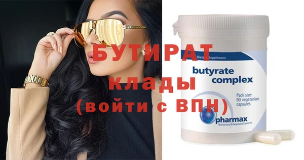 jwh Заволжье
