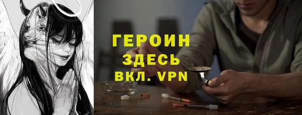 ешки Заволжск