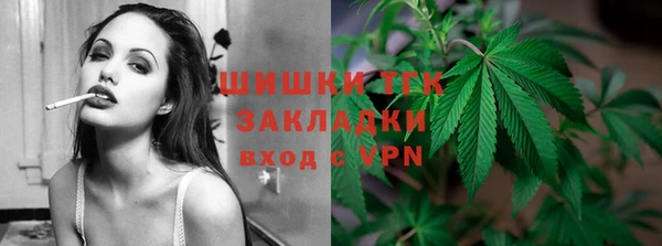 jwh Заволжье