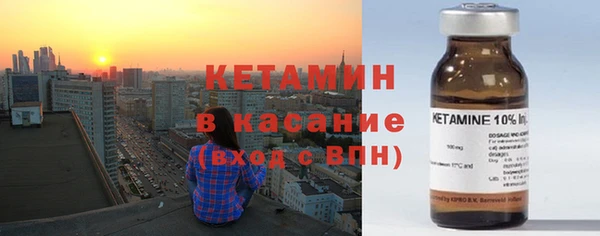 mix Заводоуковск