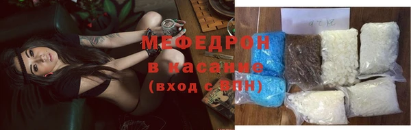 mix Заводоуковск