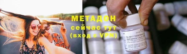 ешки Заволжск
