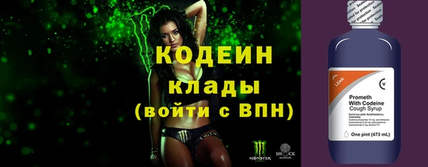 jwh Заволжье