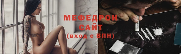 jwh Заволжье