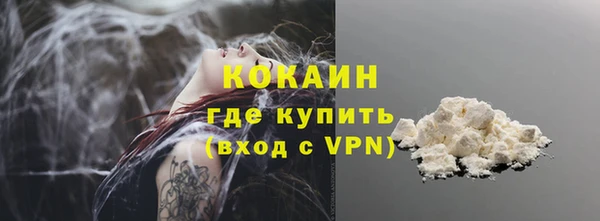 бошки Бежецк