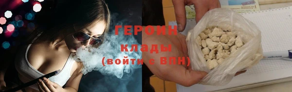 ешки Заволжск