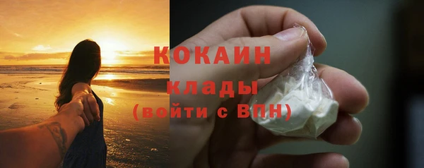 mix Заводоуковск