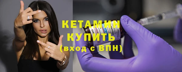 mix Заводоуковск
