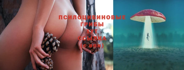 jwh Заволжье