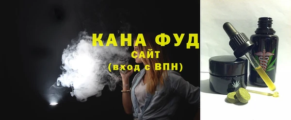 ешки Заволжск