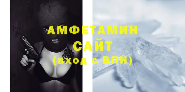 mix Заводоуковск
