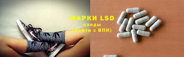 mix Заводоуковск