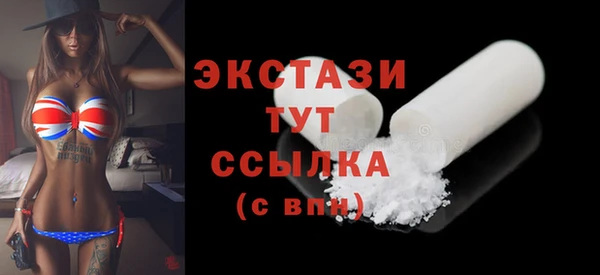 jwh Заволжье
