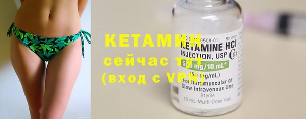 mix Заводоуковск