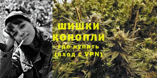jwh Заволжье