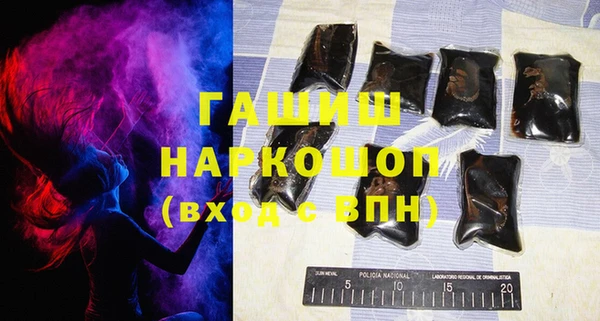 jwh Заволжье