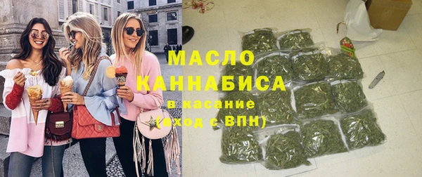 mix Заводоуковск