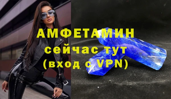 jwh Заволжье