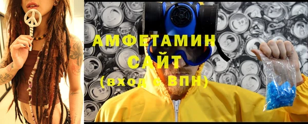 ешки Заволжск