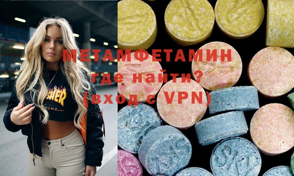 mix Заводоуковск