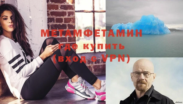 mix Заводоуковск