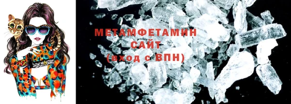ешки Заволжск