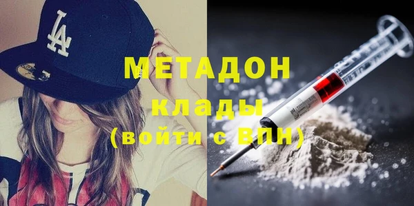 mix Заводоуковск