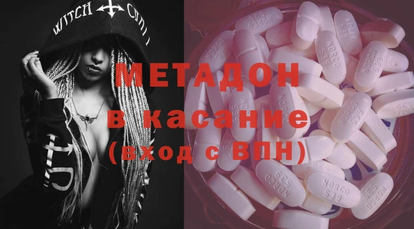 ешки Заволжск