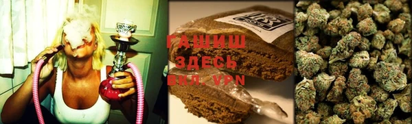 jwh Заволжье