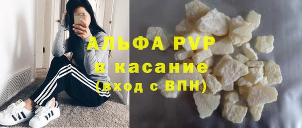 mix Заводоуковск