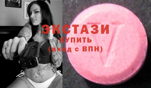 jwh Заволжье