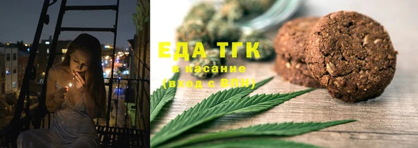 jwh Заволжье